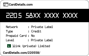 Card Details: 220558