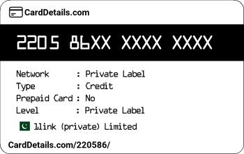 Card Details: 220586