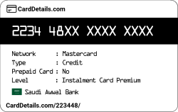 Card Details: 223448
