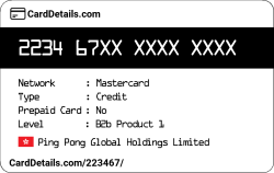 Card Details: 223467