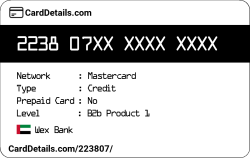Card Details: 223807