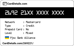 Card Details: 269221