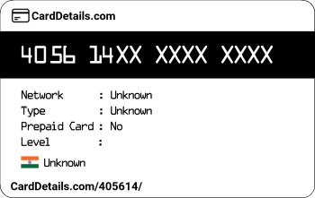 Card Details: 405614