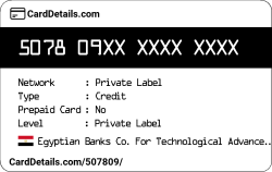 Card Details: 507809