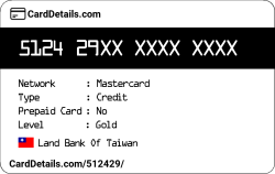 Card Details: 512429