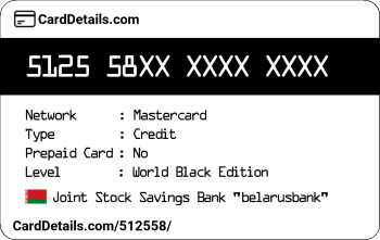 Card Details: 512558