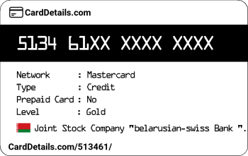 Card Details: 513461