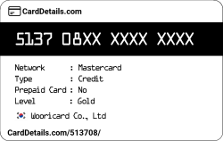 Card Details: 513708