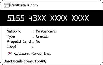 Card Details: 515543