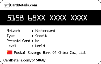 Card Details: 515868