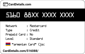 Card Details: 516088