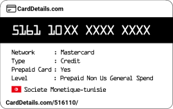 Card Details: 516110