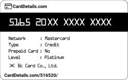 Card Details: 516520