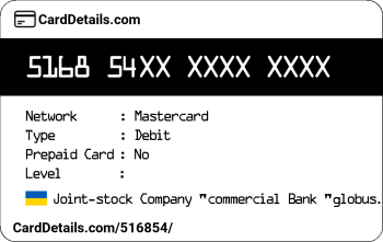 Card Details: 516854