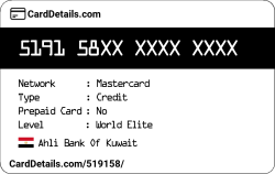 Card Details: 519158