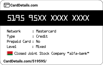 Card Details: 519595