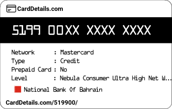 Card Details: 519900