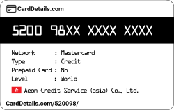 Card Details: 520098