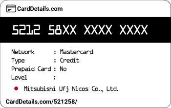 Card Details: 521258