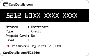 Card Details: 521260