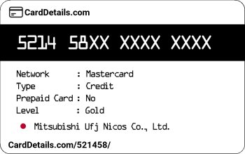 Card Details: 521458