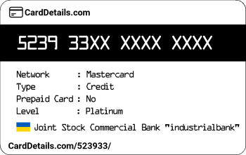 Card Details: 523933
