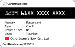 Card Details: 523961