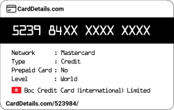Card Details: 523984