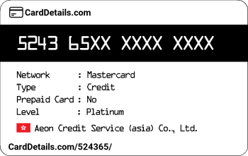 Card Details: 524365