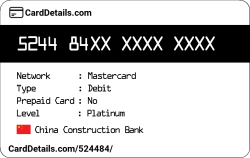 Card Details: 524484