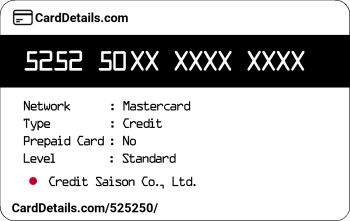 Card Details: 525250