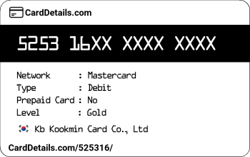 Card Details: 525316