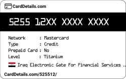 Card Details: 525512