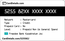 Card Details: 525582