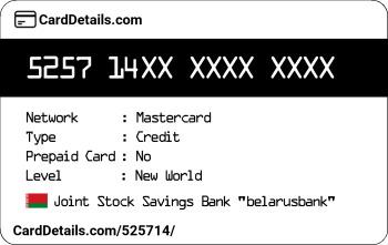 Card Details: 525714