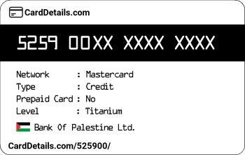 Card Details: 525900
