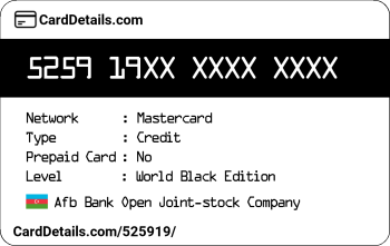 Card Details: 525919