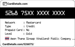 Card Details: 526875