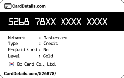 Card Details: 526878
