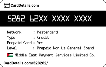 Card Details: 528262
