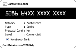 Card Details: 528664