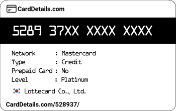 Card Details: 528937