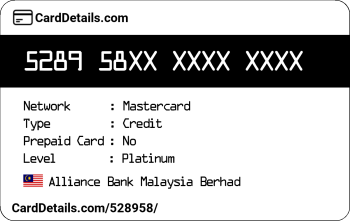Card Details: 528958