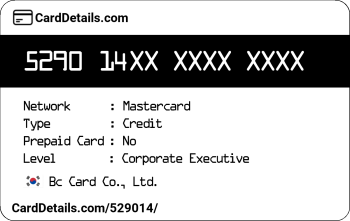 Card Details: 529014