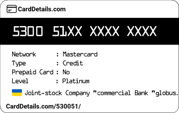 Card Details: 530051