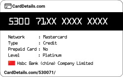 Card Details: 530071