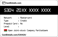 Card Details: 530420