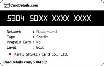 Card Details: 530450