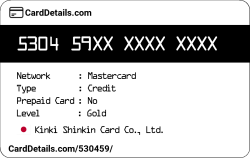 Card Details: 530459