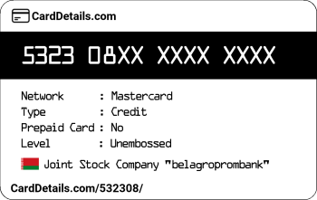 Card Details: 532308